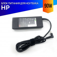 Блок питания для ноутбука HP 15-BW000UR 90W