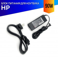 Блок питания для ноутбука HP 15-BW500 серии 90W