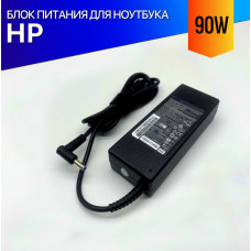 Блок питания для ноутбука HP 15-D000 серии