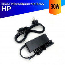 Блок питания для ноутбука HP 15-DB0000UR 90W