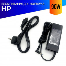 Блок питания для ноутбука HP 15-DW0000UR 90W