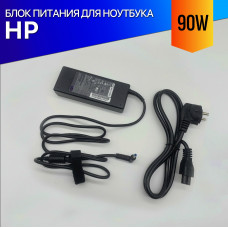 Блок питания для ноутбука HP 15-DW1000UR 90W