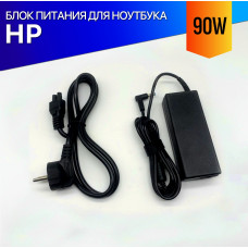 Блок питания для ноутбука HP 15-DY0000UR серии 90W
