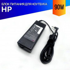 Блок питания для ноутбука HP 15-G000SR 90W