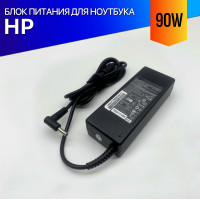 Блок питания для ноутбука HP 15-RA000 серии 90W