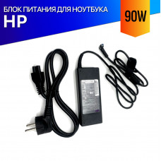 Блок питания для ноутбука HP 15-RB000 серии 90W