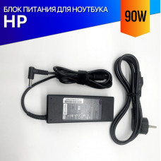 Блок питания для ноутбука HP 15-RB500 серии 90W