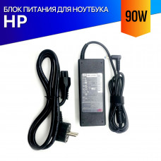 Блок питания для ноутбука HP 15s-DR0000 серии 90W