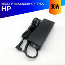Блок питания для ноутбука HP 15s-DR1000 серии 90W