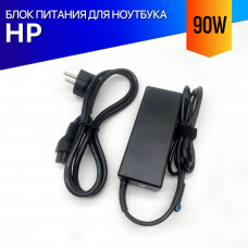 Блок питания для ноутбука HP 15s-DU1000 серии 90W