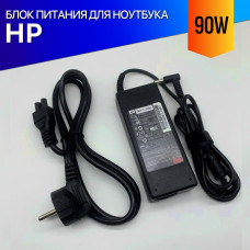 Блок питания для ноутбука HP 15s-fq2000ur серии 90W