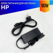 Блок питания для ноутбука HP 15s-FQ1000 серии 90W