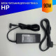 Зарядка (блок питания, адаптер) для HP 350 G2 с сетевым кабелем