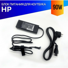 Блок питания для ноутбука HP Pavilion 15-AB серии