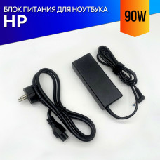 Блок питания для ноутбука HP Pavilion 15-CC серии