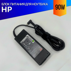 Блок питания для ноутбука HP Pavilion 15-CK серии