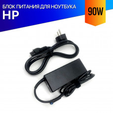 Блок питания для ноутбука HP Pavilion 15-E серии