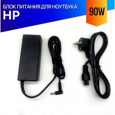 Блок питания для ноутбука HP Pavilion 15-N серии