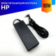 Зарядка (блок питания, адаптер) для HP Pavilion 17-CN0000UR