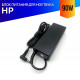 Зарядка (блок питания, адаптер) для HP 15-BS700UR серии с сетевым кабелем