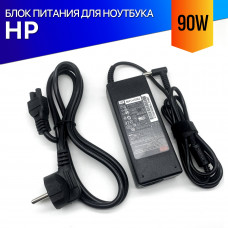 Блок питания для ноутбука HP 15-BS200 серии 90W