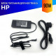 Зарядка (блок питания, адаптер) для HP 15-DW2000UR серии с сетевым кабелем