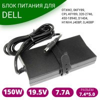 Блок питания для Alienware M17x R2 (150W)