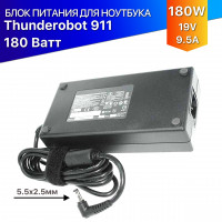 Зарядка для Thunderobot 911 M G3 Pro (180W)