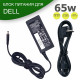 Зарядка (блок питания, адаптер) для Dell Inspiron 14 5410 (P143G001)