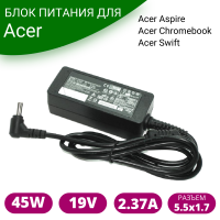 Зарядка (блок питания, адаптер) для Acer Aspire C20-720 (45W)