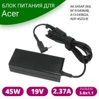 Зарядка для Acer Spin 1 SP114-31