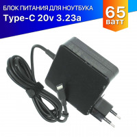Блок питания для Echips Fresh