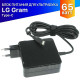 Блок питания (зарядка) для ноутбука LG 65 Ватт (20V/3.25A) USB Type-C