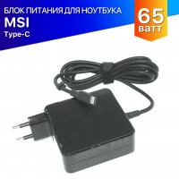 Зарядка для ноутбука для MSI Summit E13 Flip Evo