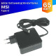 Блок питания (зарядка) для ноутбука MSI 65 Ватт (20V/3.25A) USB Type-C
