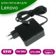 Блок питания (зарядка) для ноутбука Lenovo 65 Ватт (20V/3.25A) USB Type-C
