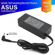 Блок питания для Asus R541SA