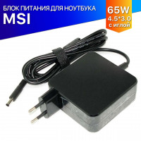 Блок питания для MSI 65W (19V/3.42A) 4.5*3.0mm - квадратная