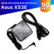 Зарядка (блок питания, адаптер) для ноутбука Asus X53E