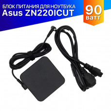 Зарядка (адаптер) для ноутбука Asus ZN220ICUT (90W) квадрат