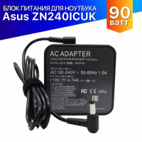 Зарядка (адаптер) для ноутбука Asus ZN240ICUK (90W) квадрат