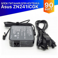 Зарядка (адаптер) для ноутбука Asus ZN241ICGK (90W) квадрат