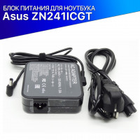 Зарядка (адаптер) для ноутбука Asus ZN241ICGT (90W) квадрат