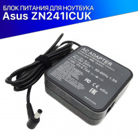 Зарядка (адаптер) для ноутбука Asus ZN241ICUK (90W) квадрат