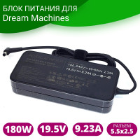 Блок питания для ноутбука Dream Machines 180 Ватт (19.5V/9.23A) 5.5*2.5мм — Premium