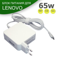 Зарядка для ноутбука Lenovo Yoga Slim 7 13ACN5