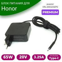 Блок питания для Honor MagicBook NblL-WFP9AHN чёрный