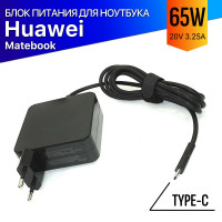 Блок питания для Huawei MateBook D 16 MCLF-X чёрный