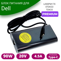Блок питания для ноутбука Dell Latitude 5501 (USB-C, 90W)
