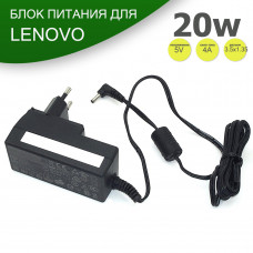 Блок питания для ноутбука Lenovo 5V 4A 3.5x1.35